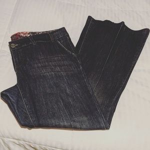 Torrid fit and flair lightly distressed jeans